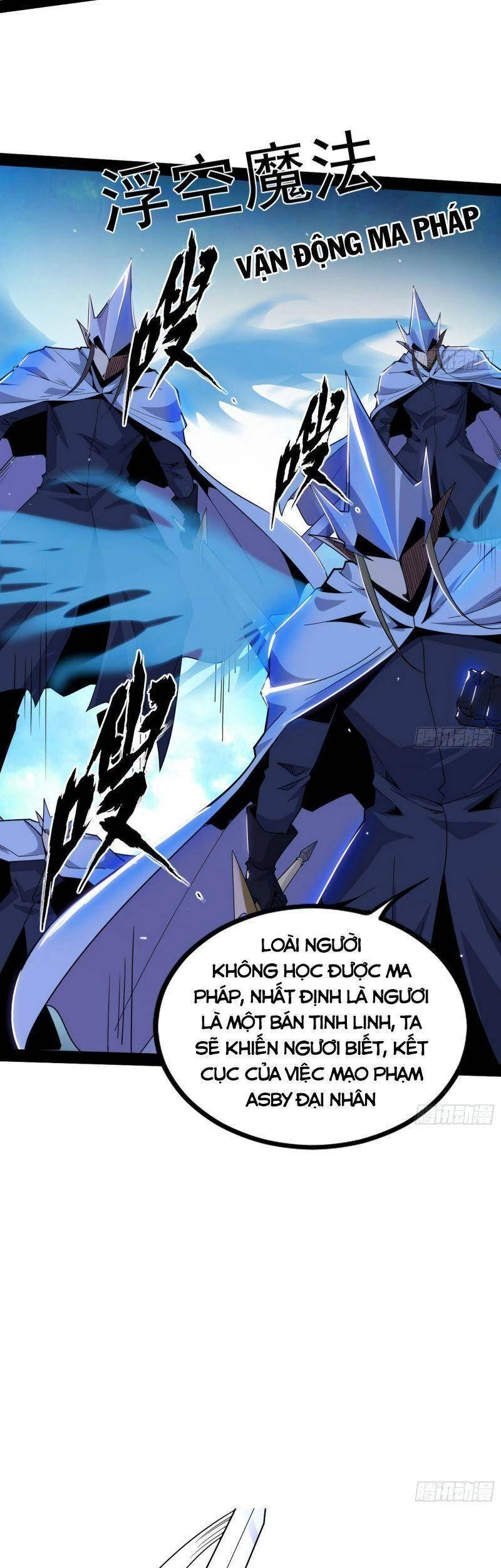 Ta Là Tà Đế Chapter 243 - Trang 4