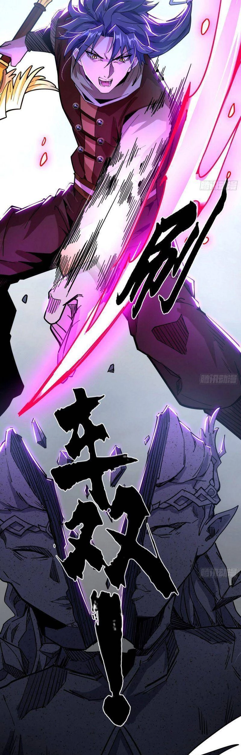 Ta Là Tà Đế Chapter 243 - Trang 4