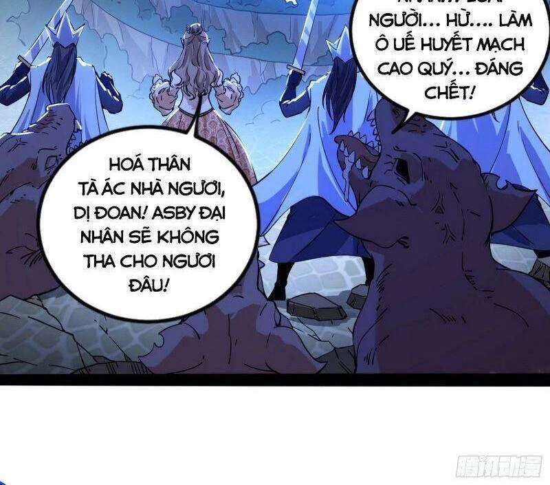 Ta Là Tà Đế Chapter 243 - Trang 4