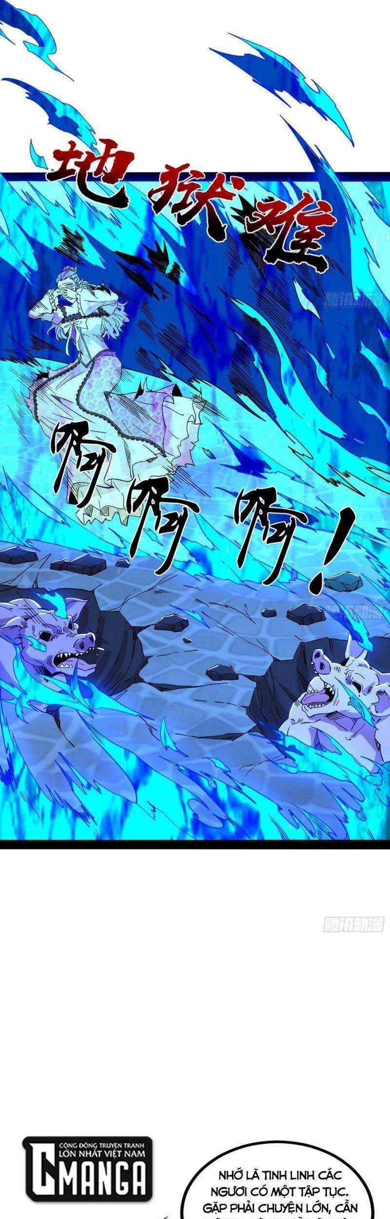 Ta Là Tà Đế Chapter 243 - Trang 4