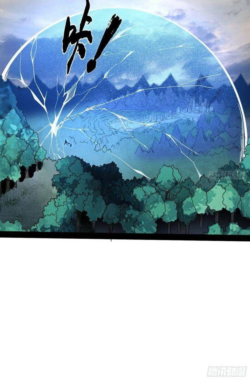 Ta Là Tà Đế Chapter 243 - Trang 4