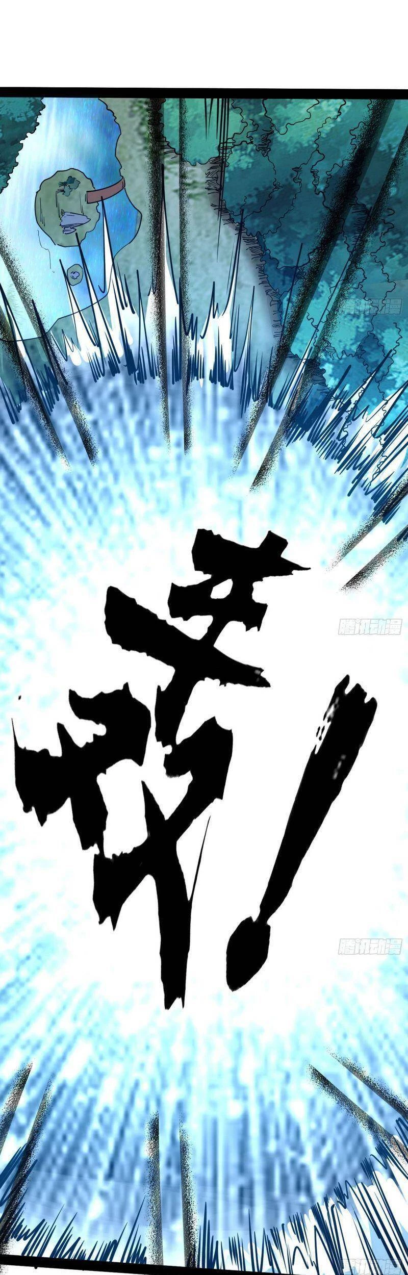 Ta Là Tà Đế Chapter 243 - Trang 4