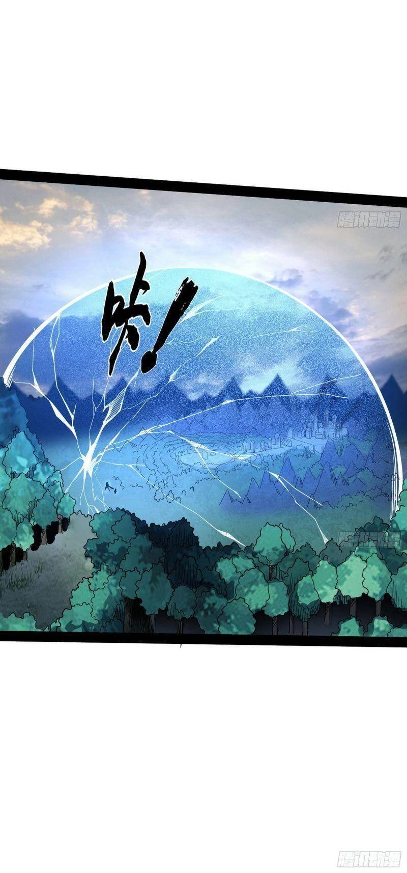 Ta Là Tà Đế Chapter 243 - Trang 4