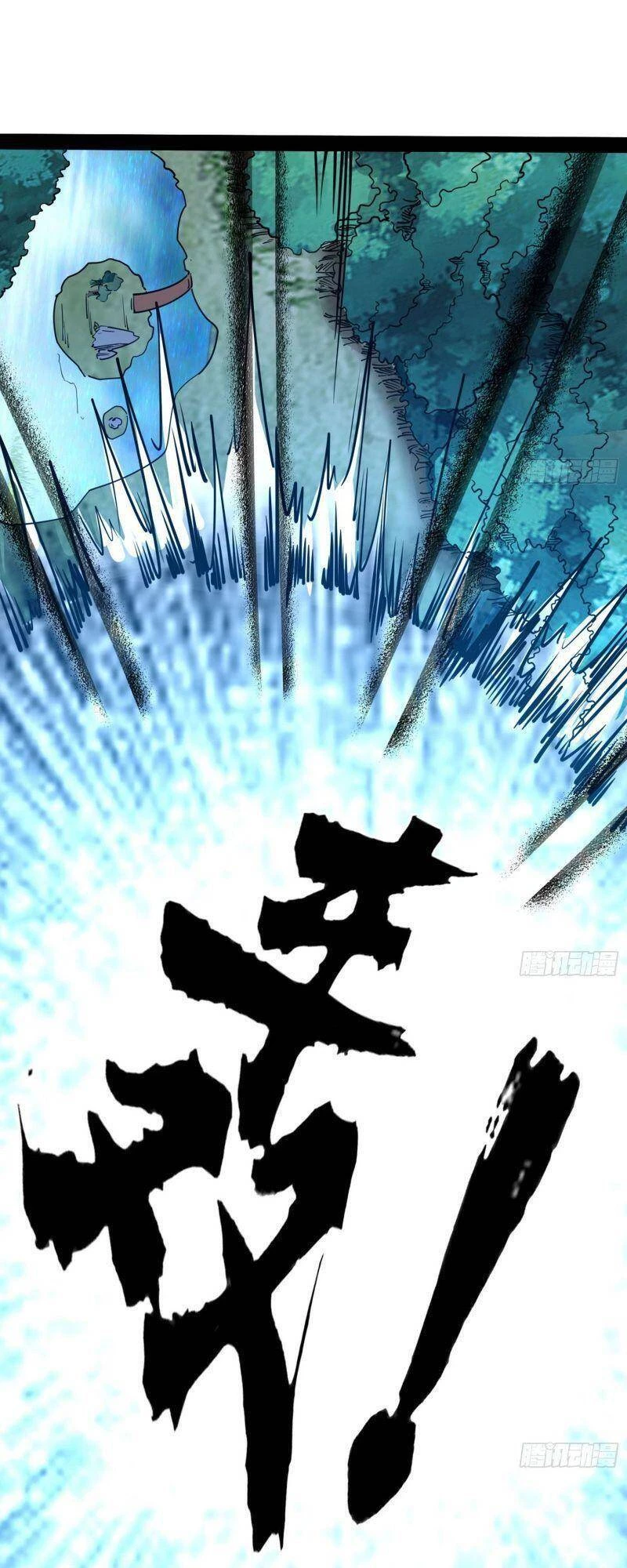 Ta Là Tà Đế Chapter 243 - Trang 4