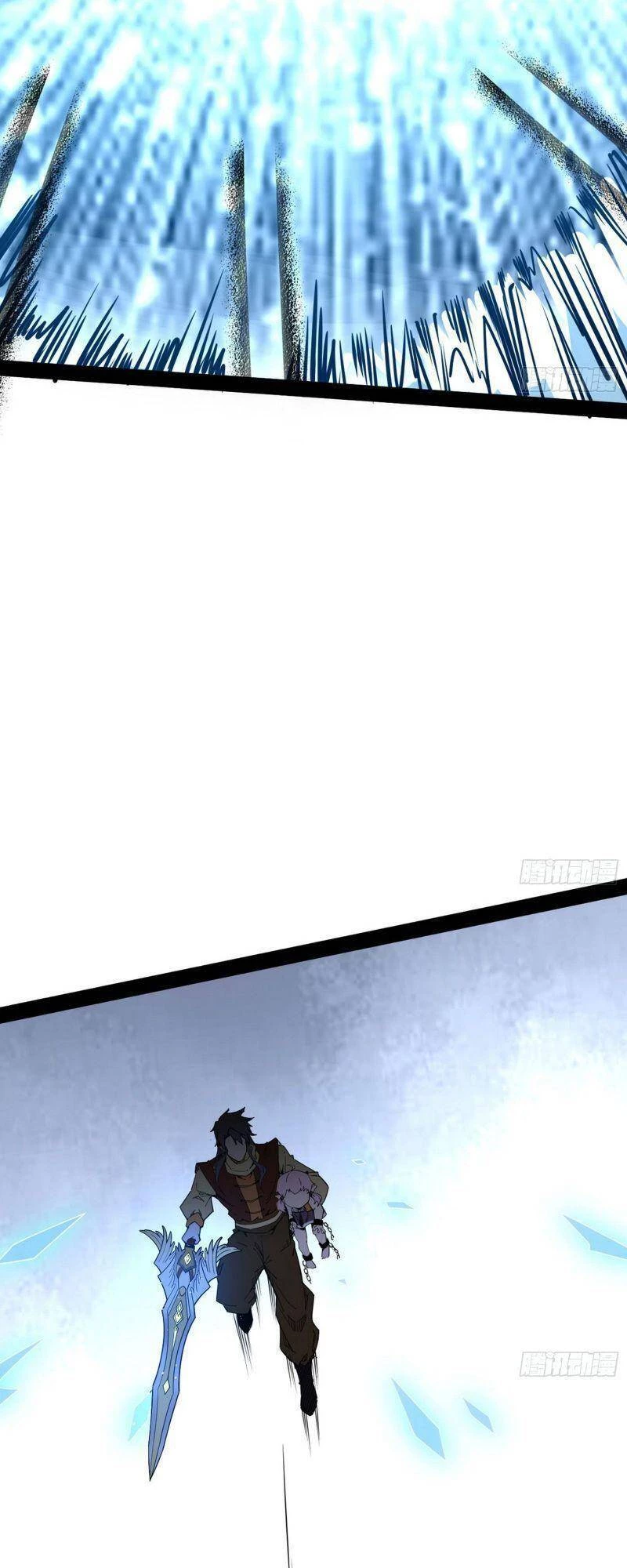 Ta Là Tà Đế Chapter 243 - Trang 4