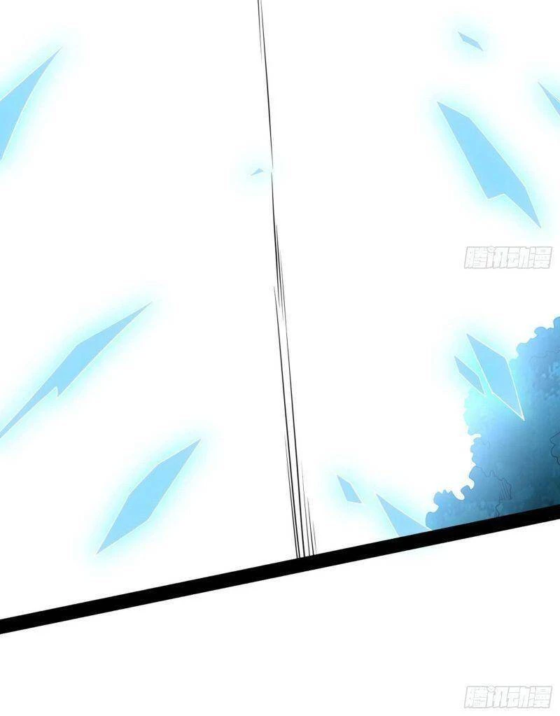 Ta Là Tà Đế Chapter 243 - Trang 4