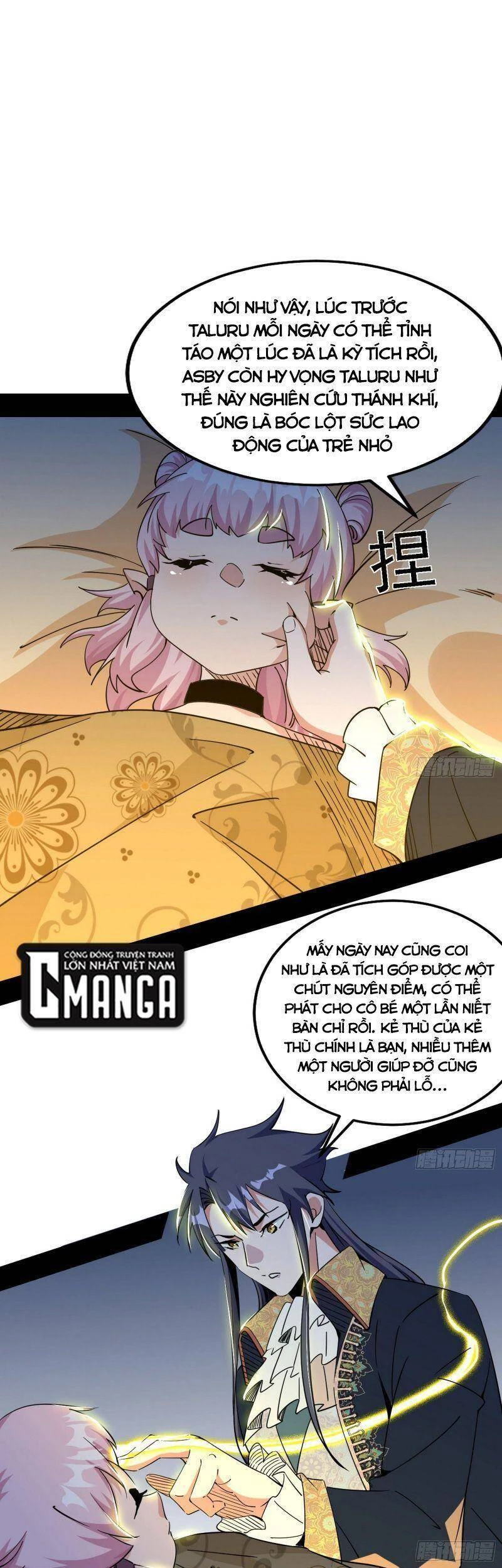 Ta Là Tà Đế Chapter 244 - Trang 4