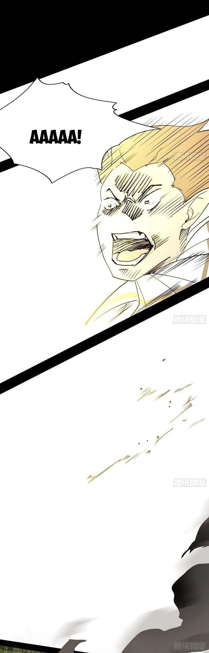 Ta Là Tà Đế Chapter 244 - Trang 4