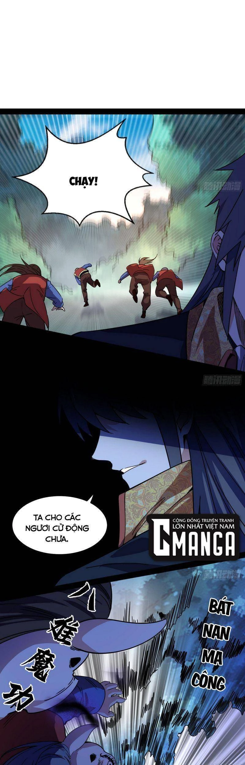 Ta Là Tà Đế Chapter 246 - Trang 4