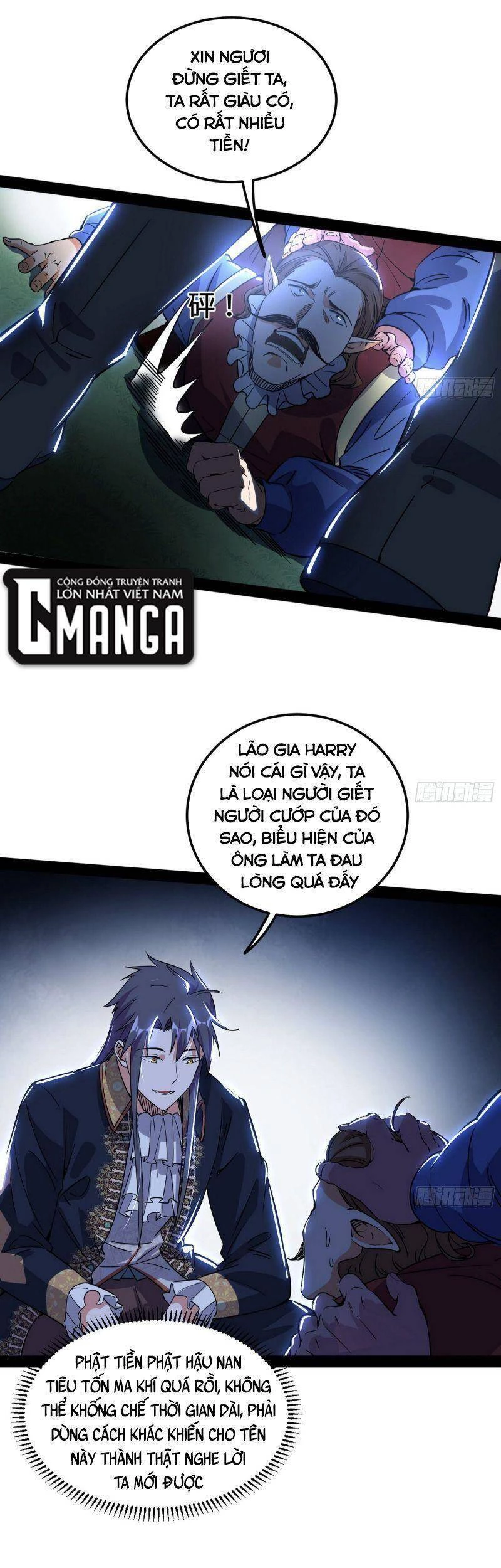Ta Là Tà Đế Chapter 246 - Trang 4
