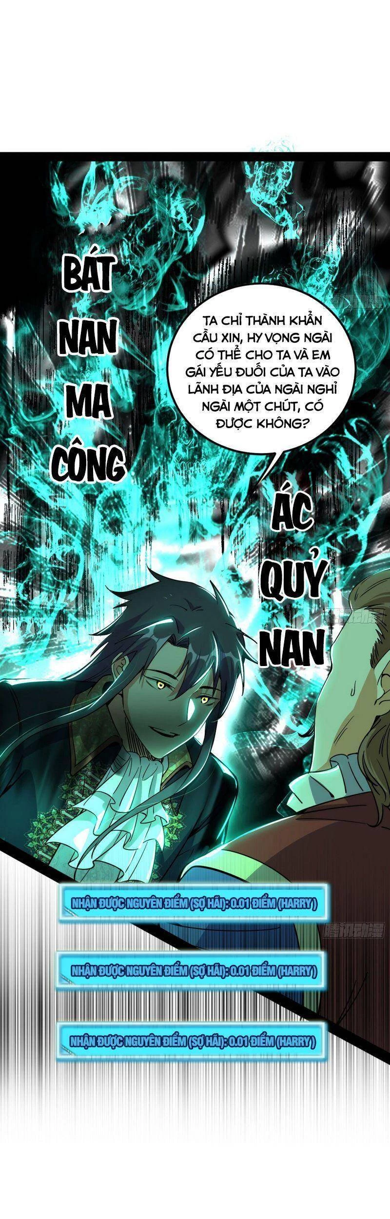 Ta Là Tà Đế Chapter 246 - Trang 4