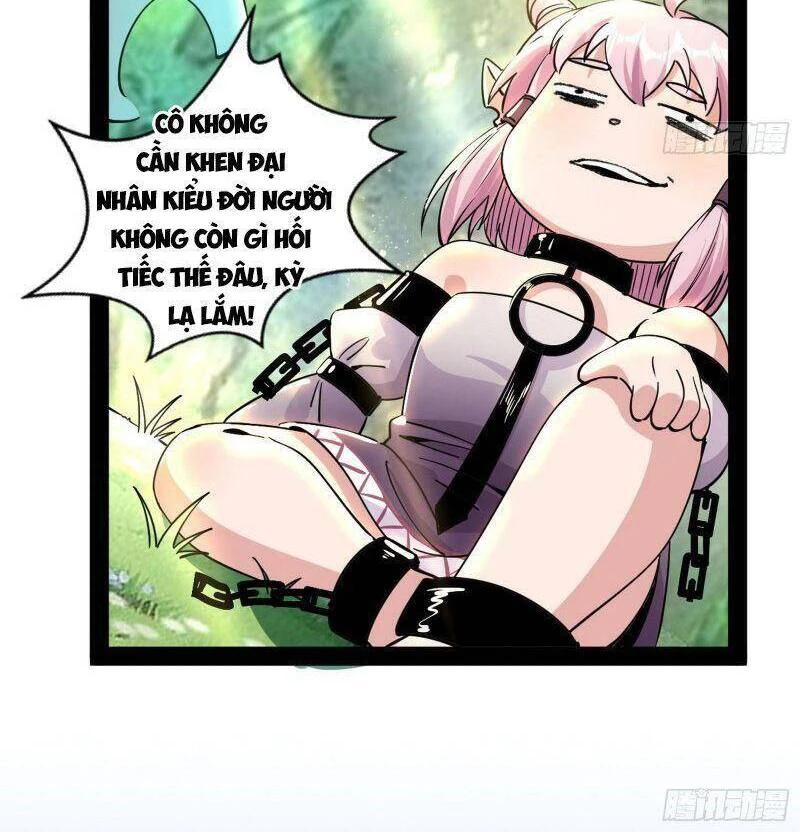 Ta Là Tà Đế Chapter 246 - Trang 4