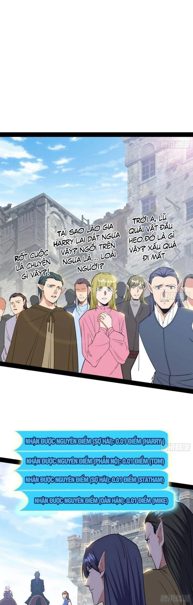 Ta Là Tà Đế Chapter 246 - Trang 4