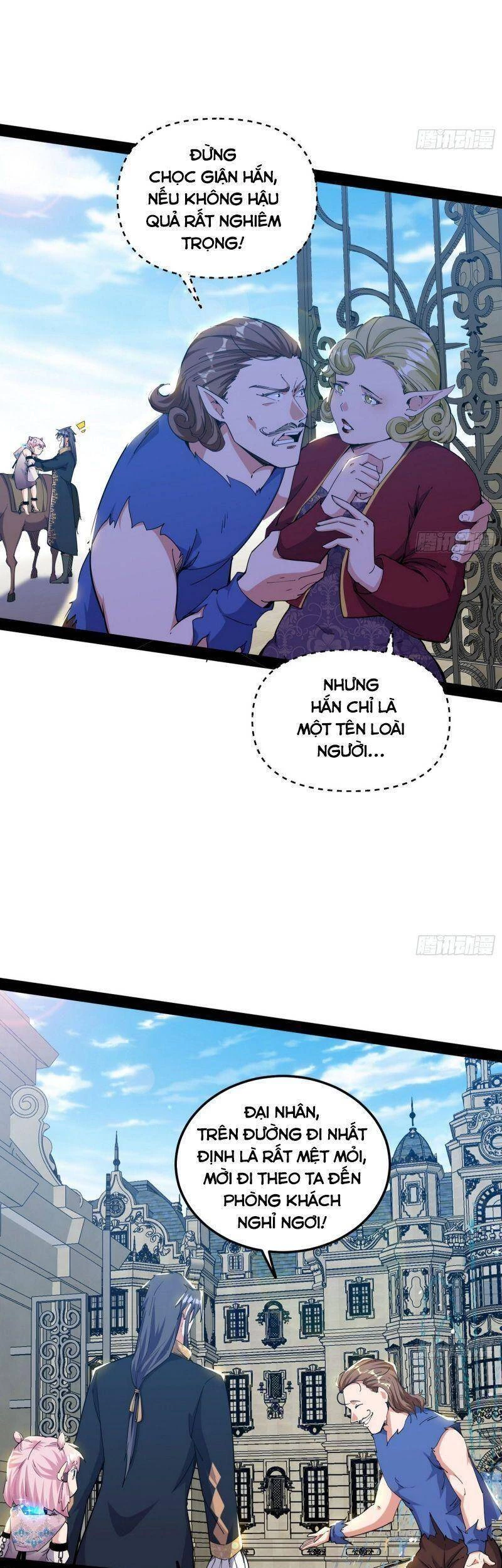 Ta Là Tà Đế Chapter 246 - Trang 4