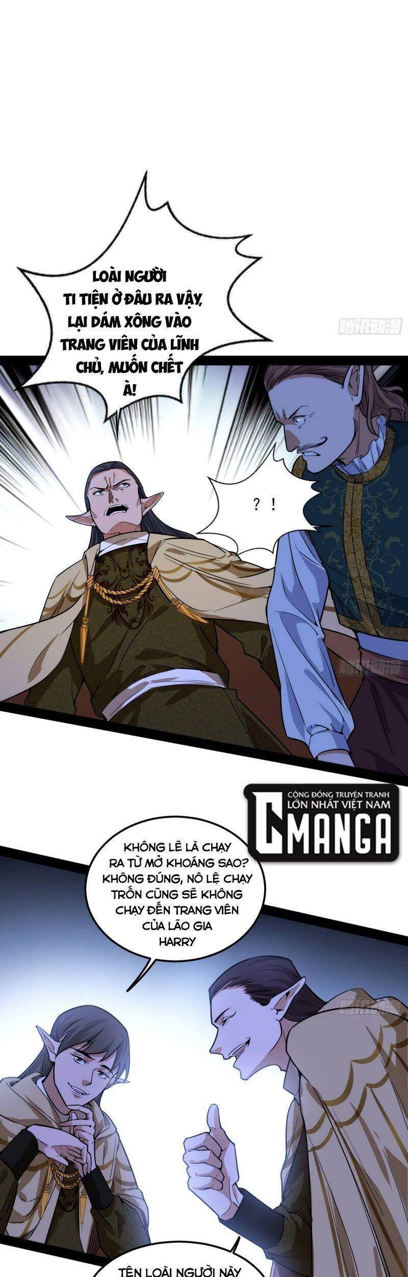 Ta Là Tà Đế Chapter 246 - Trang 4