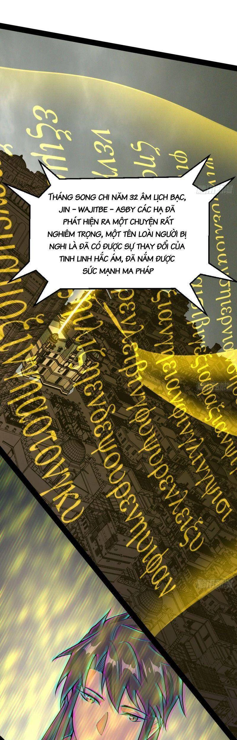 Ta Là Tà Đế Chapter 246 - Trang 4