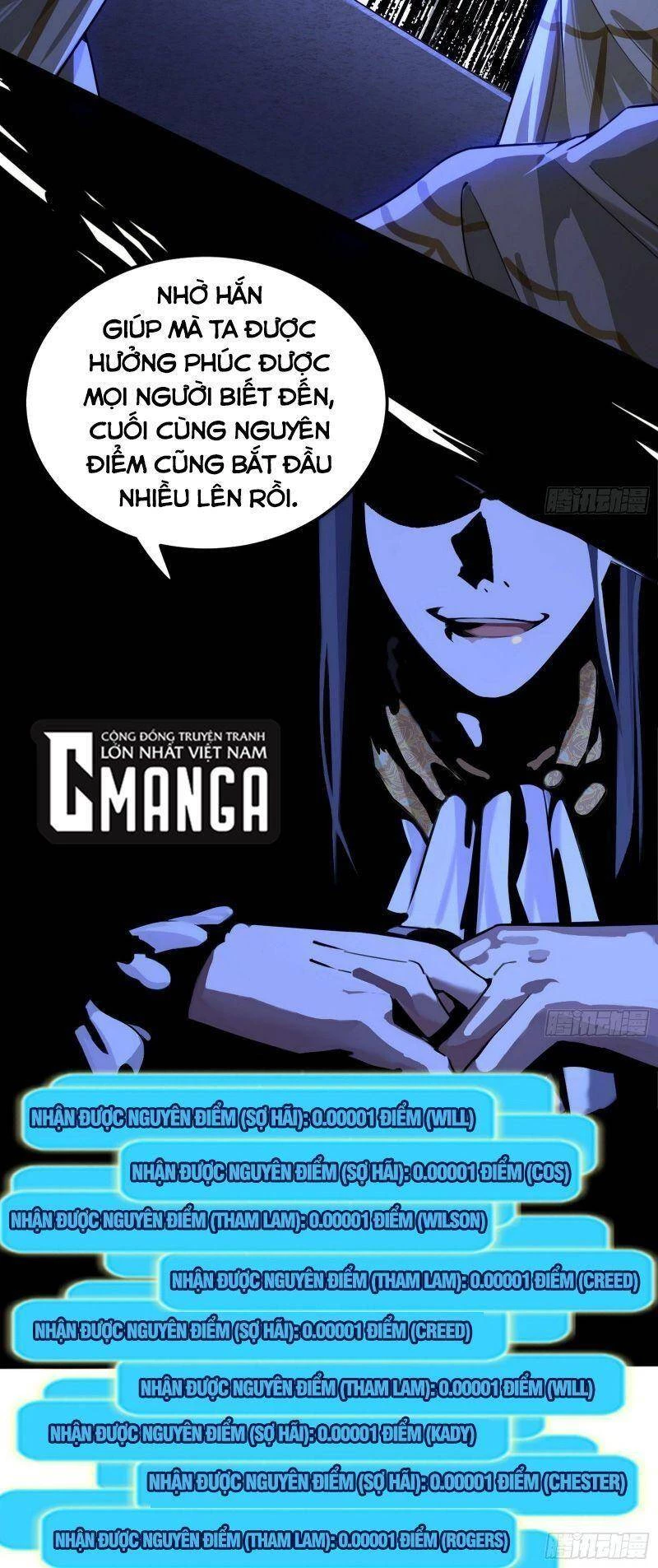 Ta Là Tà Đế Chapter 246 - Trang 4