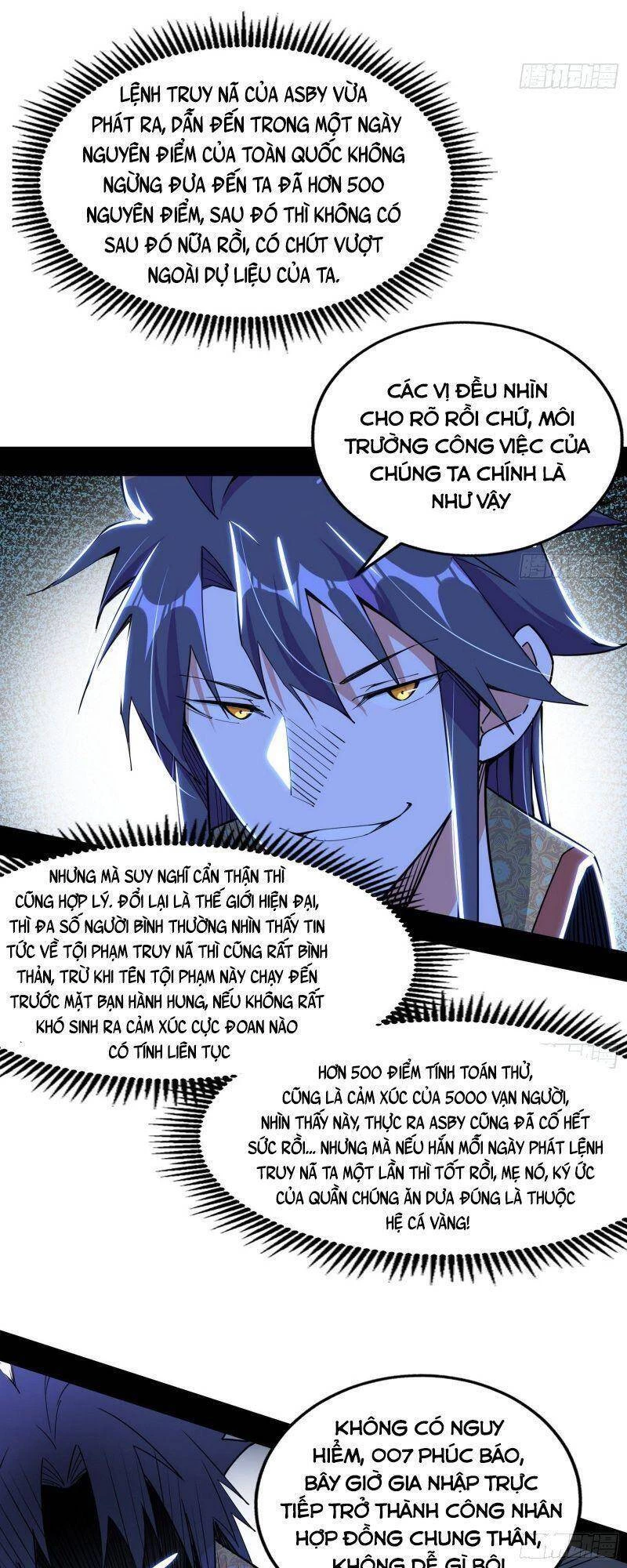 Ta Là Tà Đế Chapter 248 - Trang 4