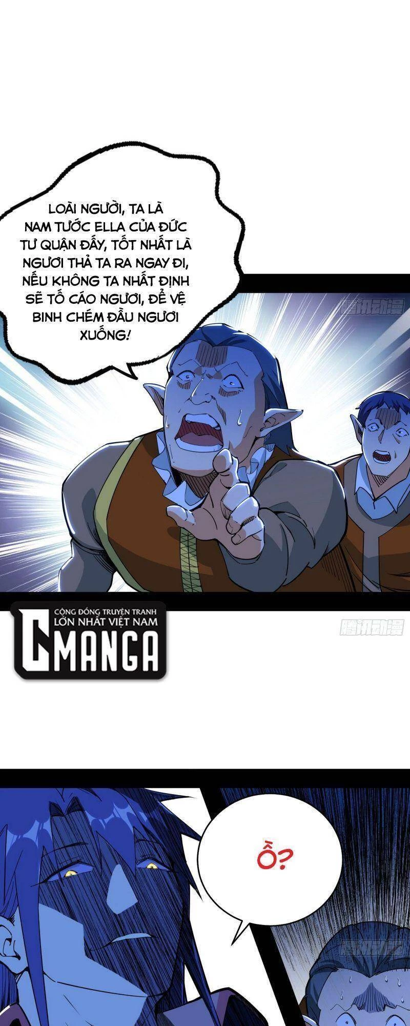 Ta Là Tà Đế Chapter 248 - Trang 4