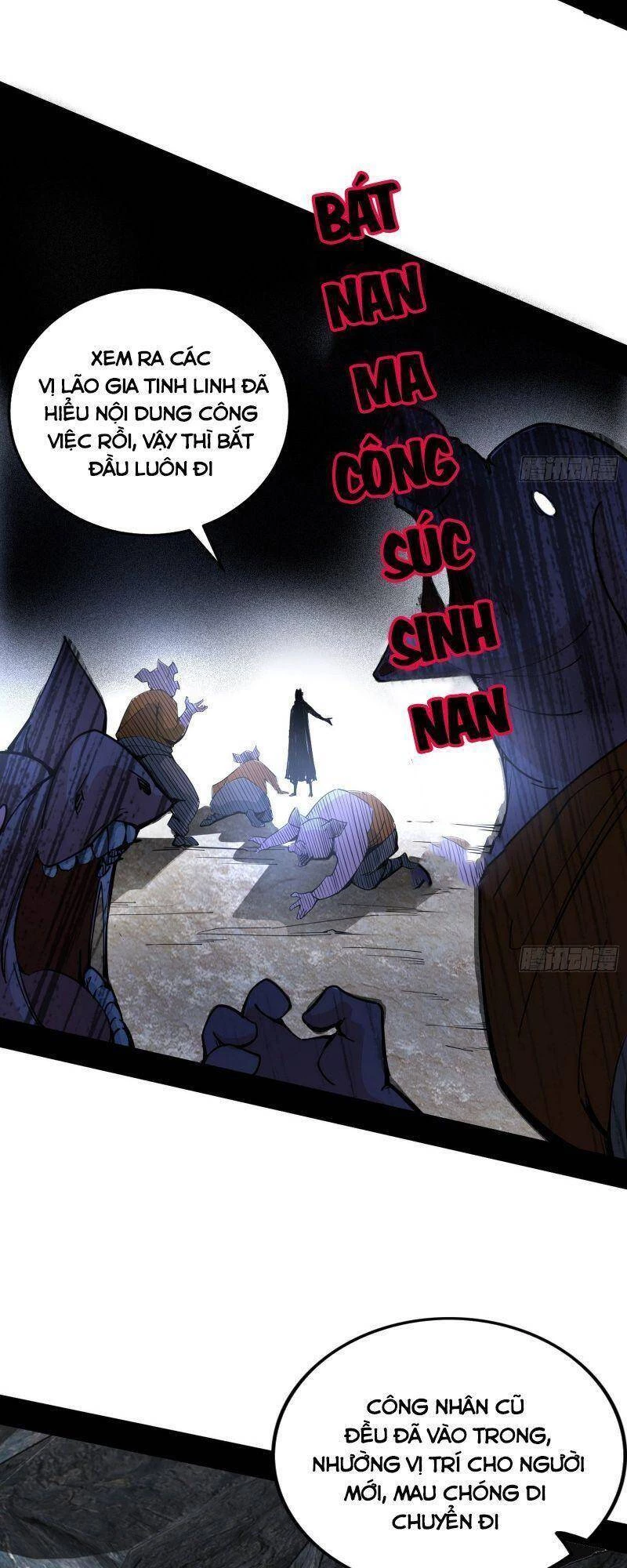 Ta Là Tà Đế Chapter 248 - Trang 4