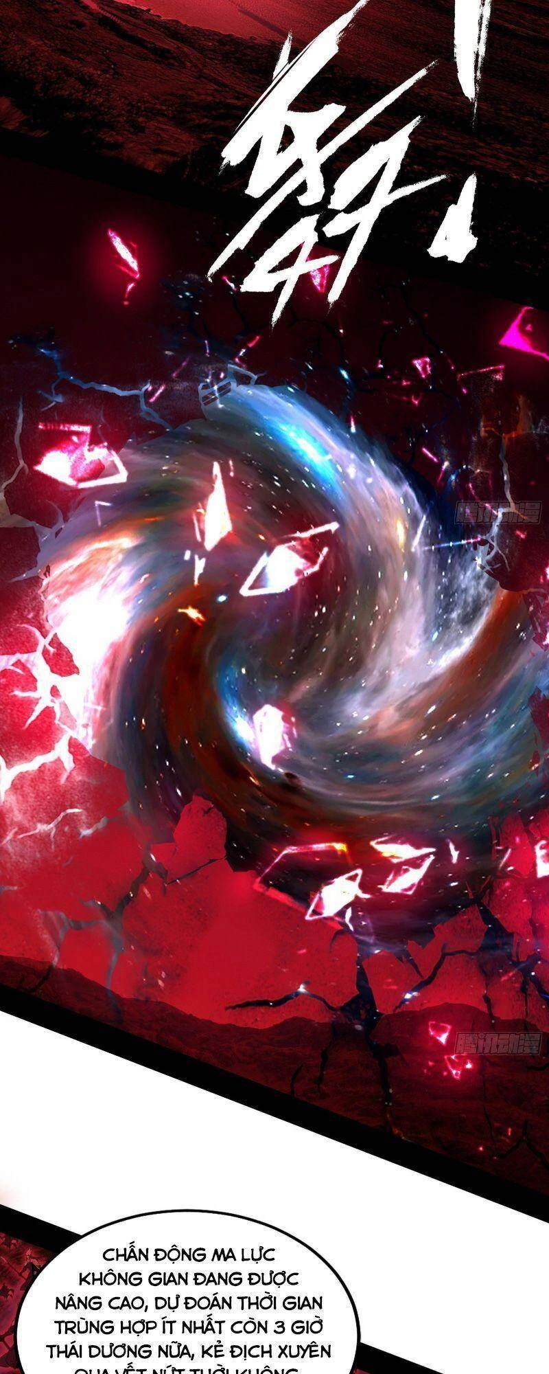 Ta Là Tà Đế Chapter 248 - Trang 4