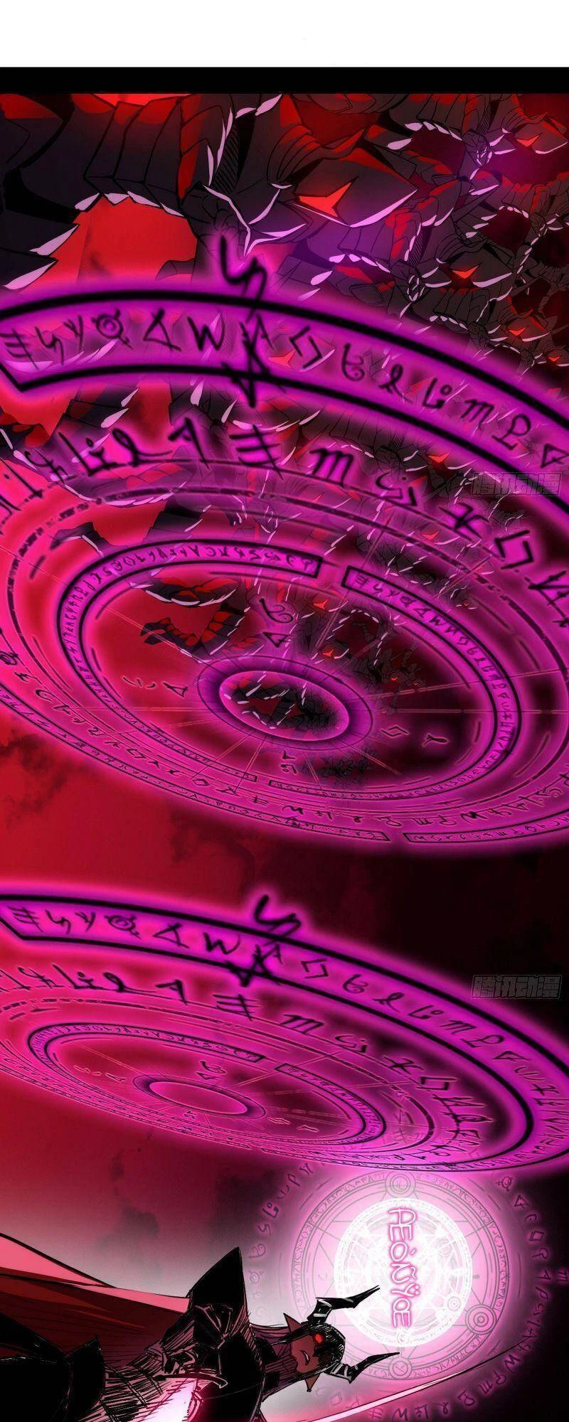 Ta Là Tà Đế Chapter 248 - Trang 4