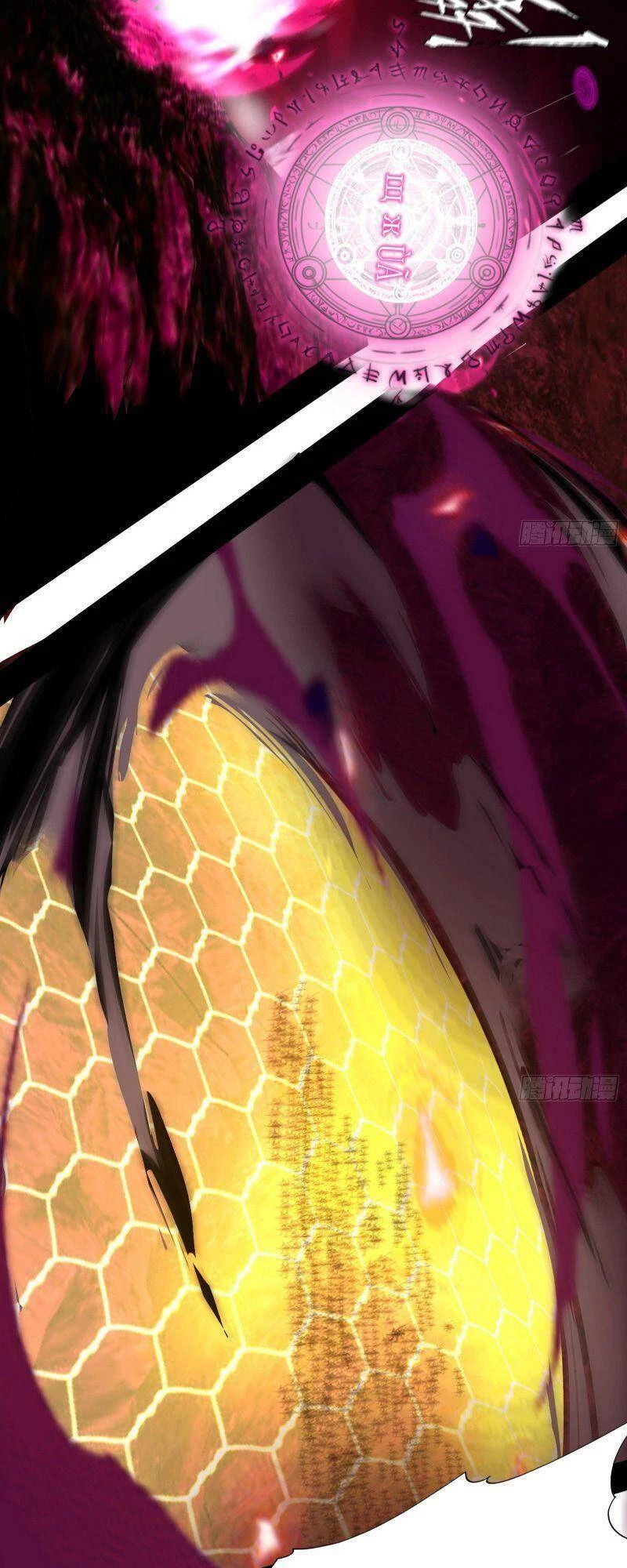 Ta Là Tà Đế Chapter 248 - Trang 4