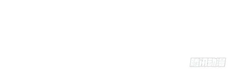 Ta Là Tà Đế Chapter 248 - Trang 4