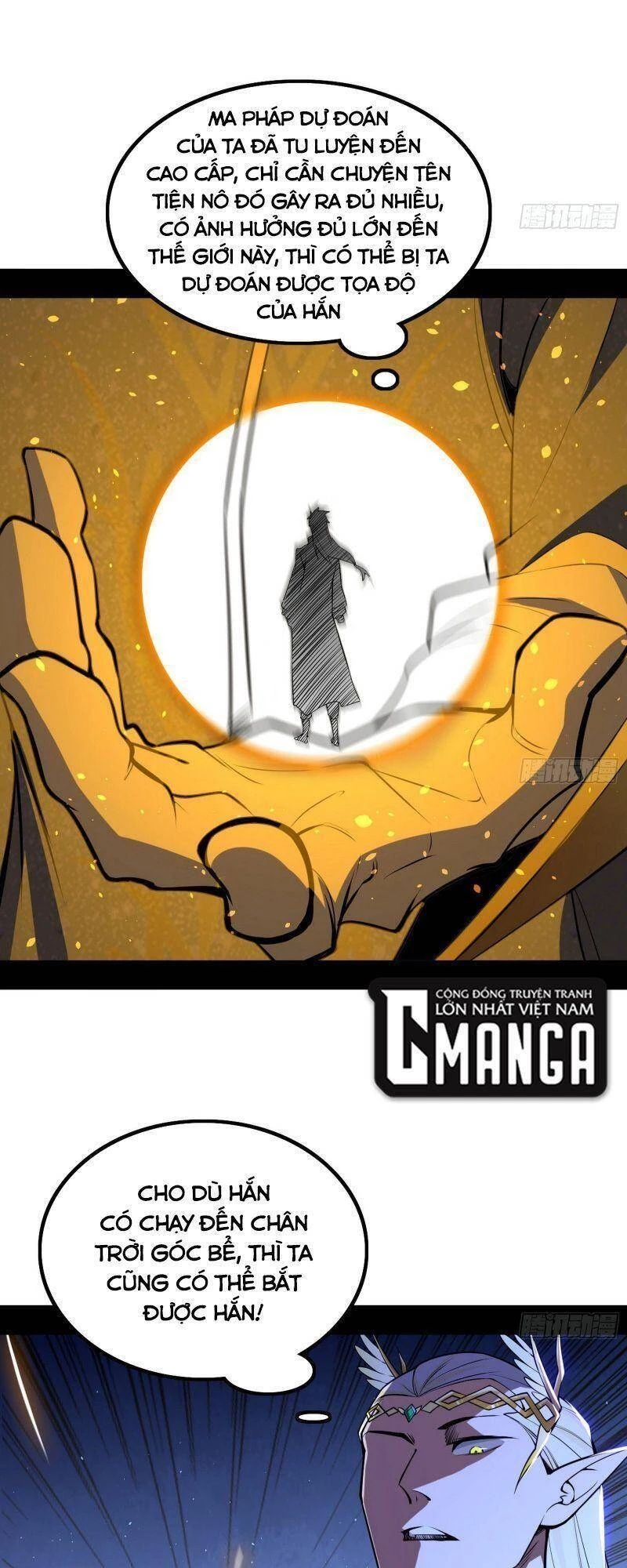 Ta Là Tà Đế Chapter 248 - Trang 4