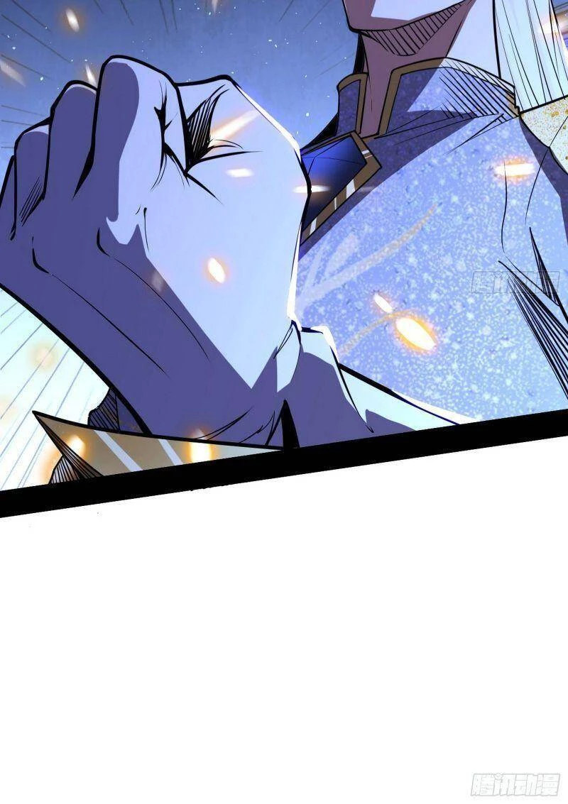 Ta Là Tà Đế Chapter 248 - Trang 4