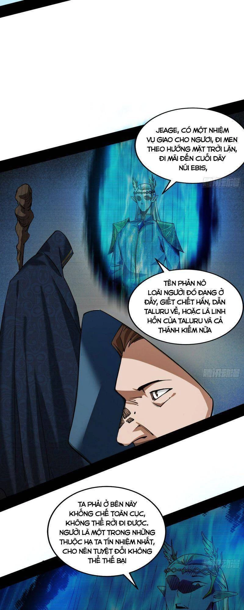 Ta Là Tà Đế Chapter 249 - Trang 4