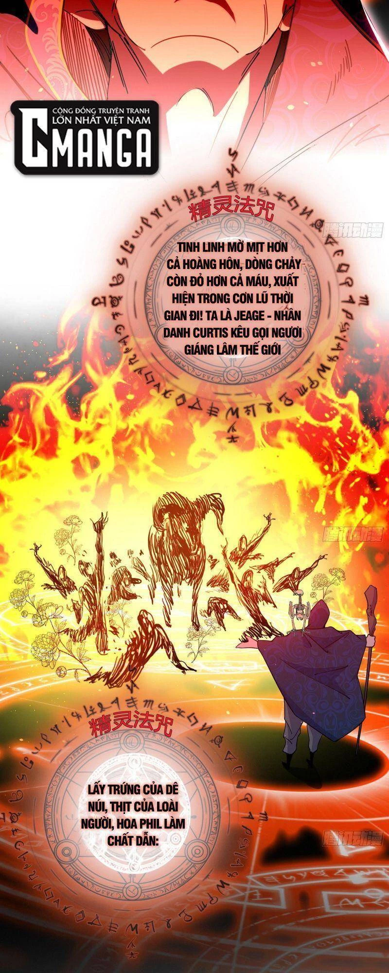 Ta Là Tà Đế Chapter 249 - Trang 4