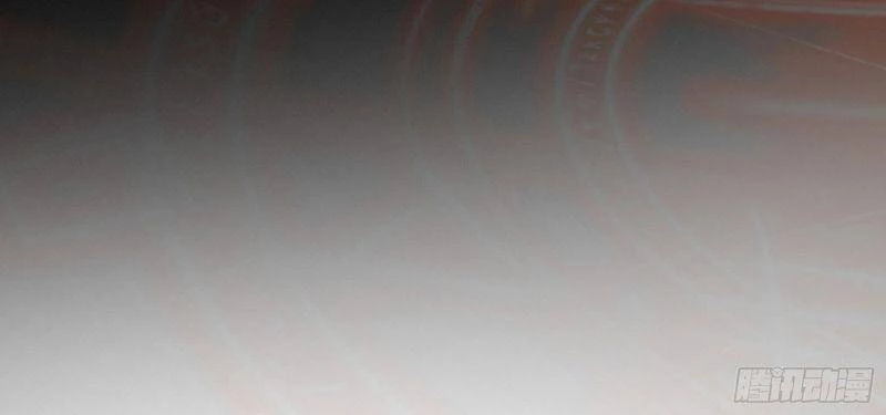 Ta Là Tà Đế Chapter 249 - Trang 4