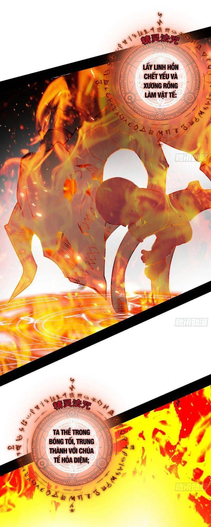 Ta Là Tà Đế Chapter 249 - Trang 4