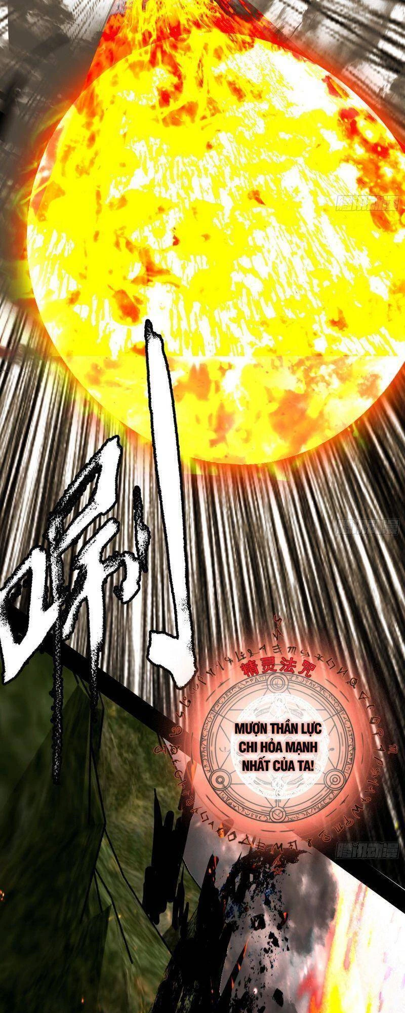 Ta Là Tà Đế Chapter 249 - Trang 4