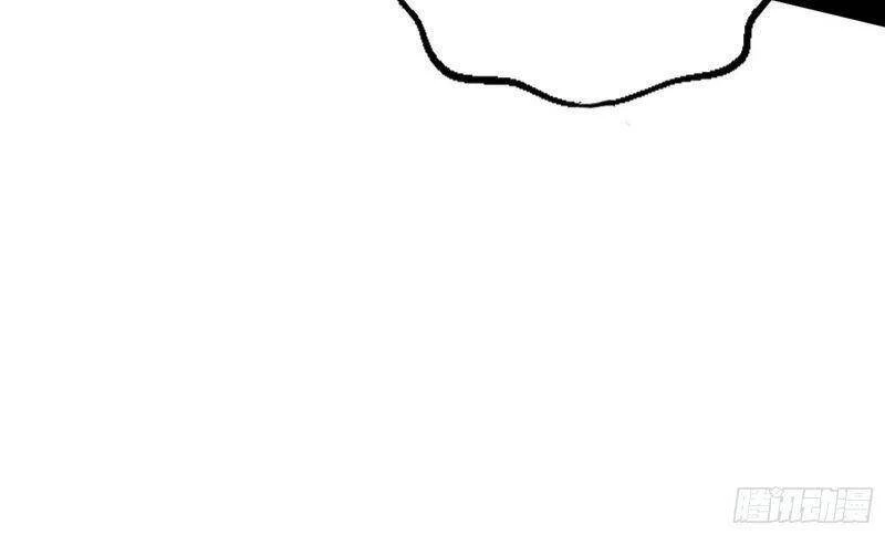 Ta Là Tà Đế Chapter 249 - Trang 4