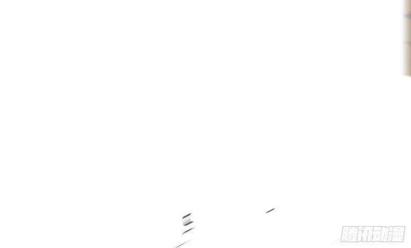 Ta Là Tà Đế Chapter 249 - Trang 4