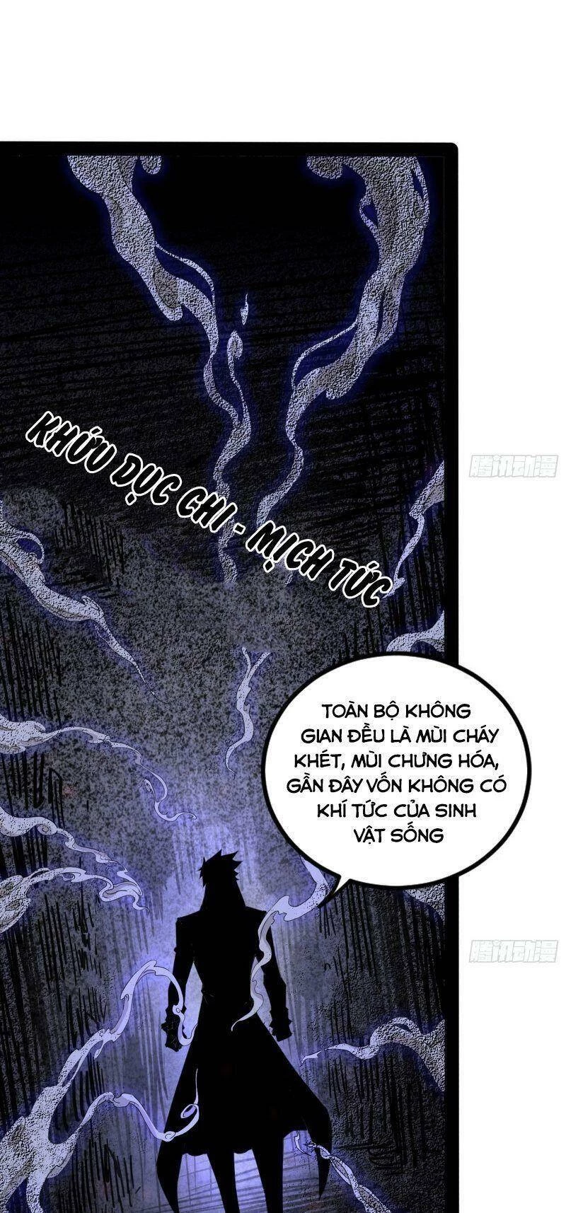 Ta Là Tà Đế Chapter 250 - Trang 4