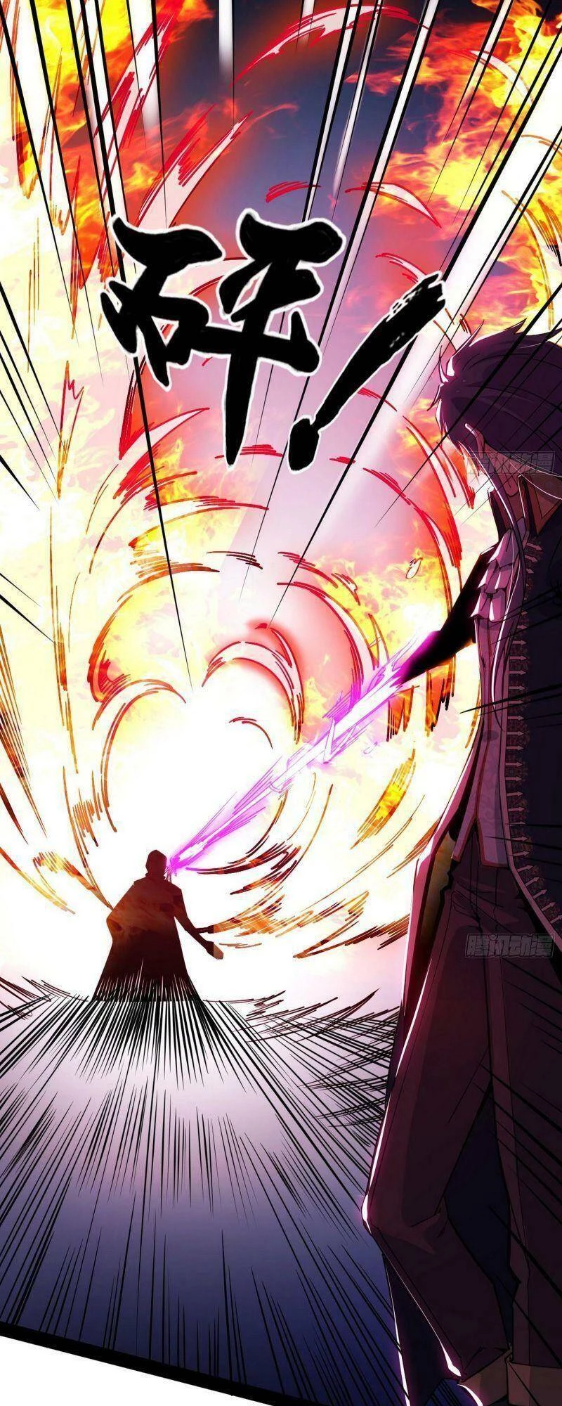 Ta Là Tà Đế Chapter 250 - Trang 4