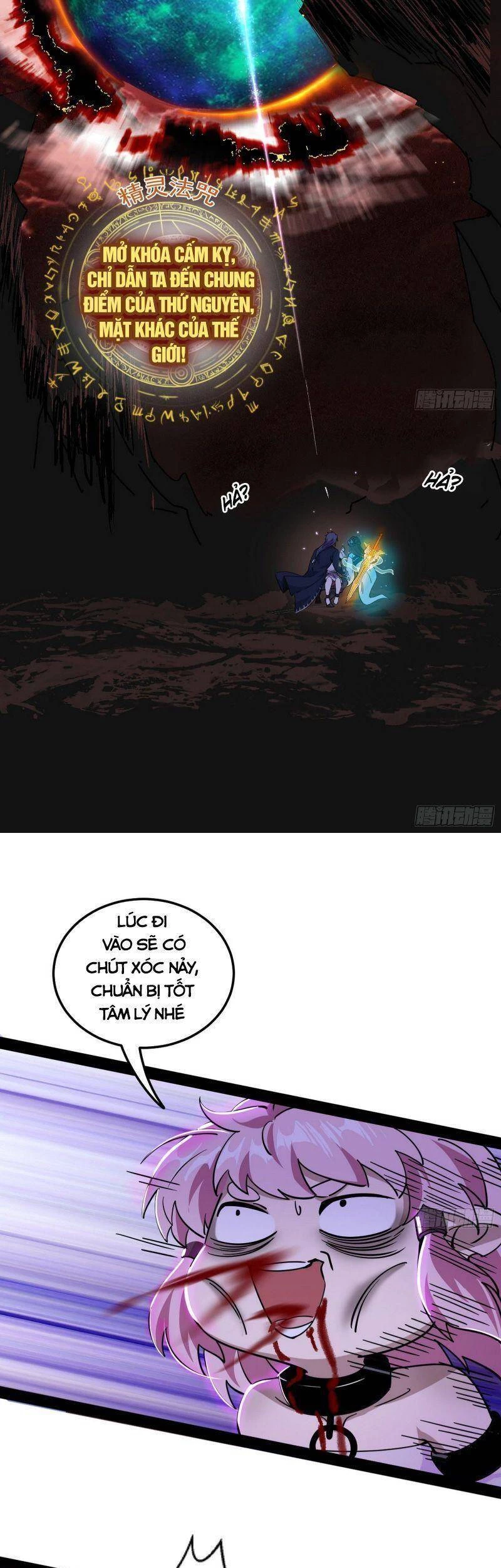 Ta Là Tà Đế Chapter 251 - Next Chapter 252
