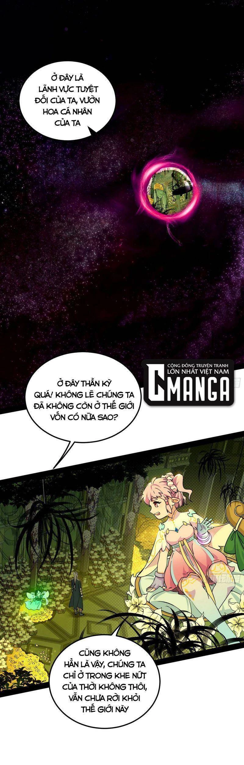Ta Là Tà Đế Chapter 251 - Next Chapter 252