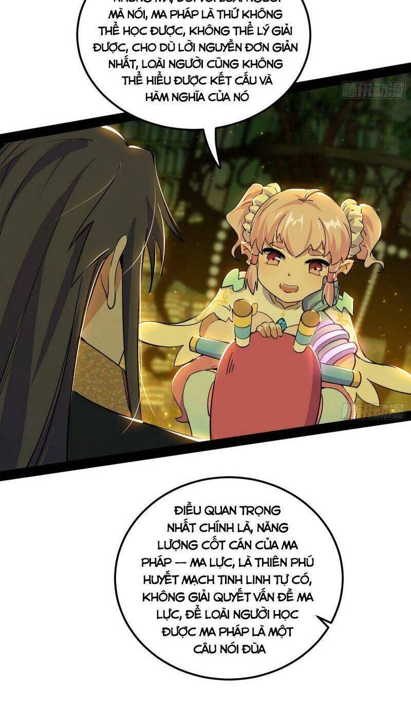 Ta Là Tà Đế Chapter 251 - Next Chapter 252