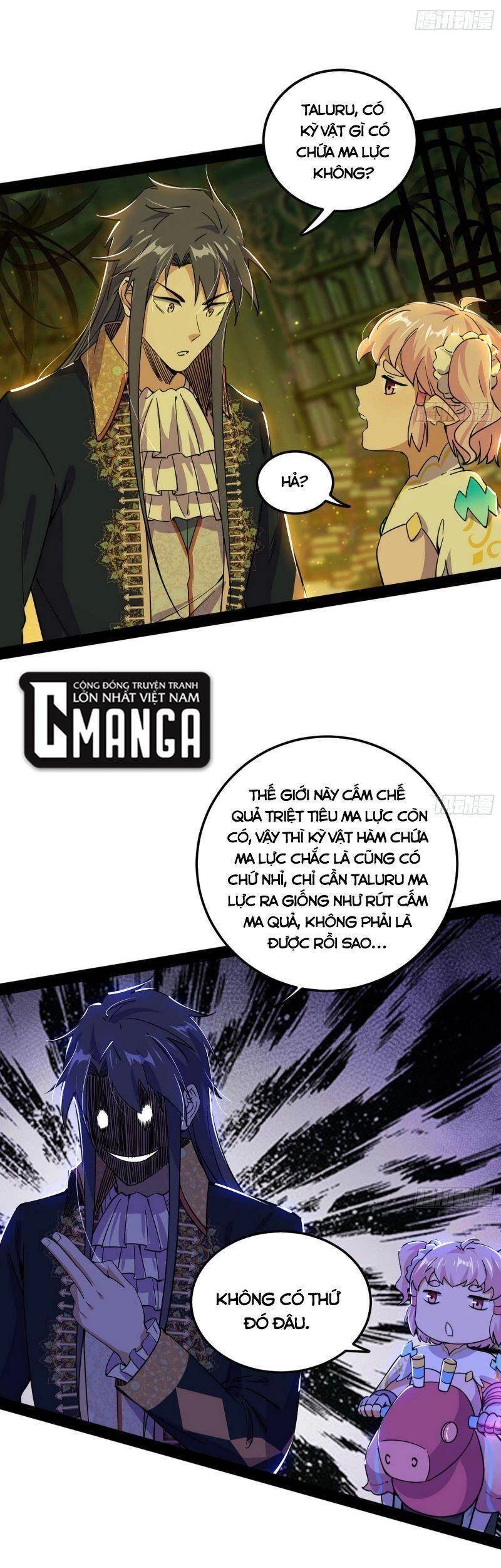 Ta Là Tà Đế Chapter 251 - Next Chapter 252