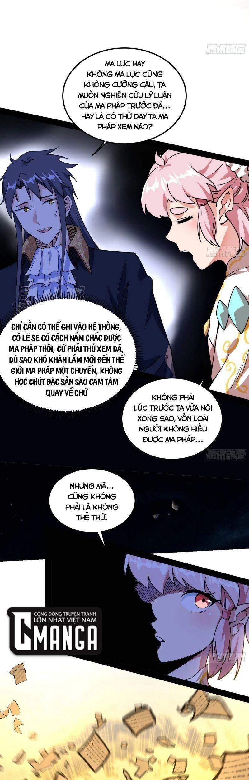Ta Là Tà Đế Chapter 251 - Next Chapter 252