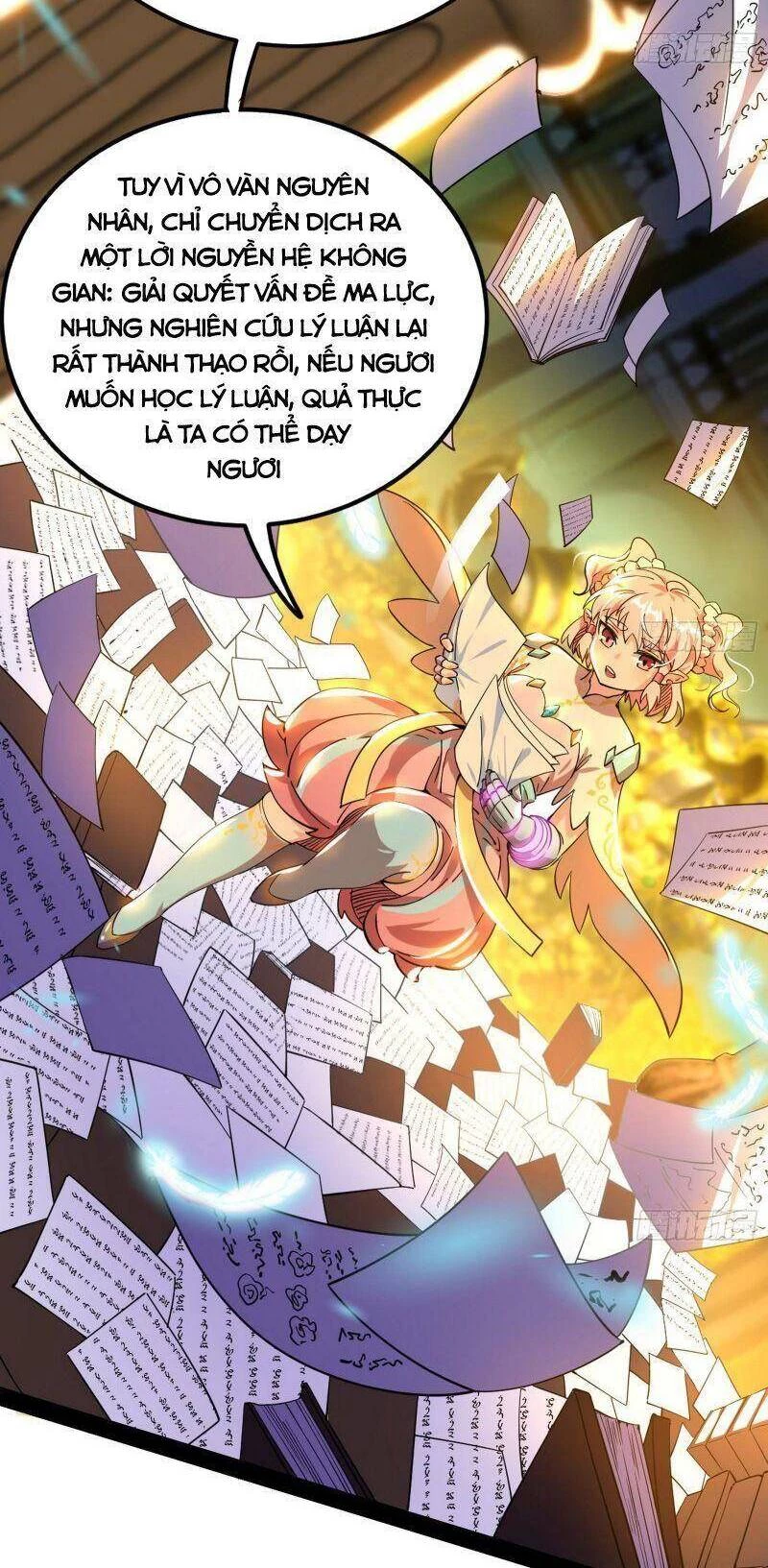 Ta Là Tà Đế Chapter 251 - Next Chapter 252