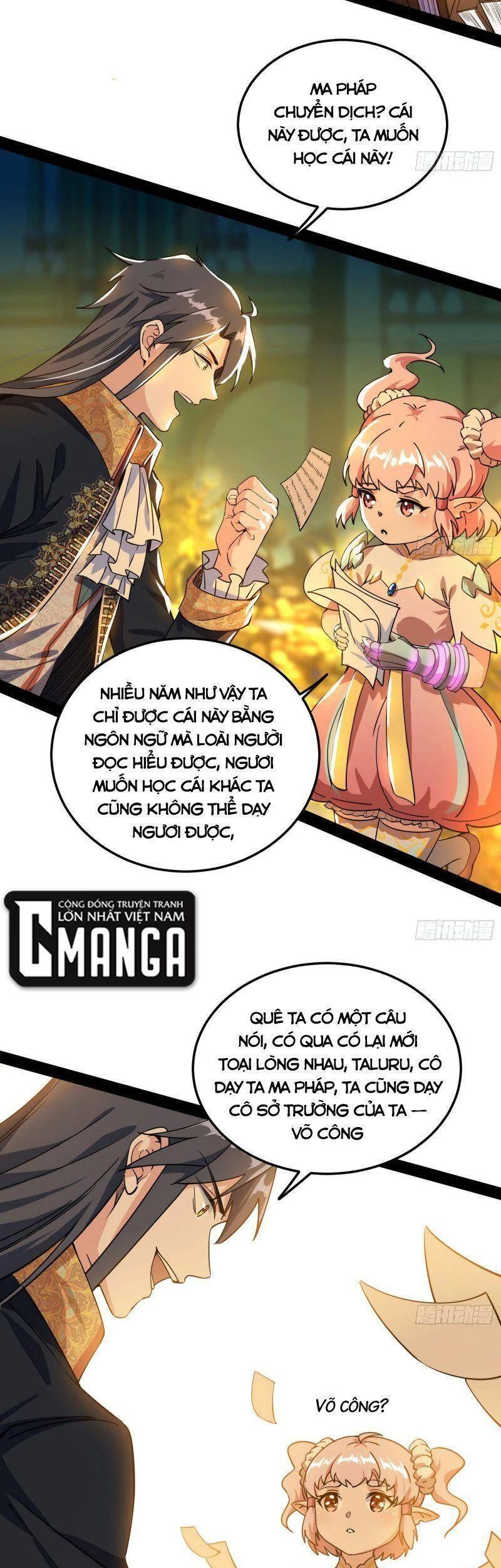 Ta Là Tà Đế Chapter 251 - Next Chapter 252