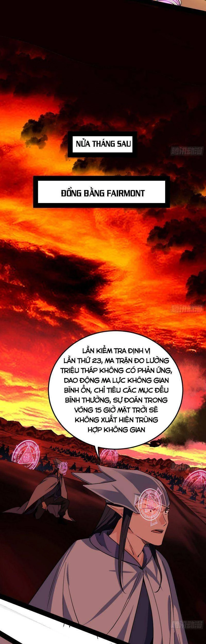 Ta Là Tà Đế Chapter 251 - Next Chapter 252