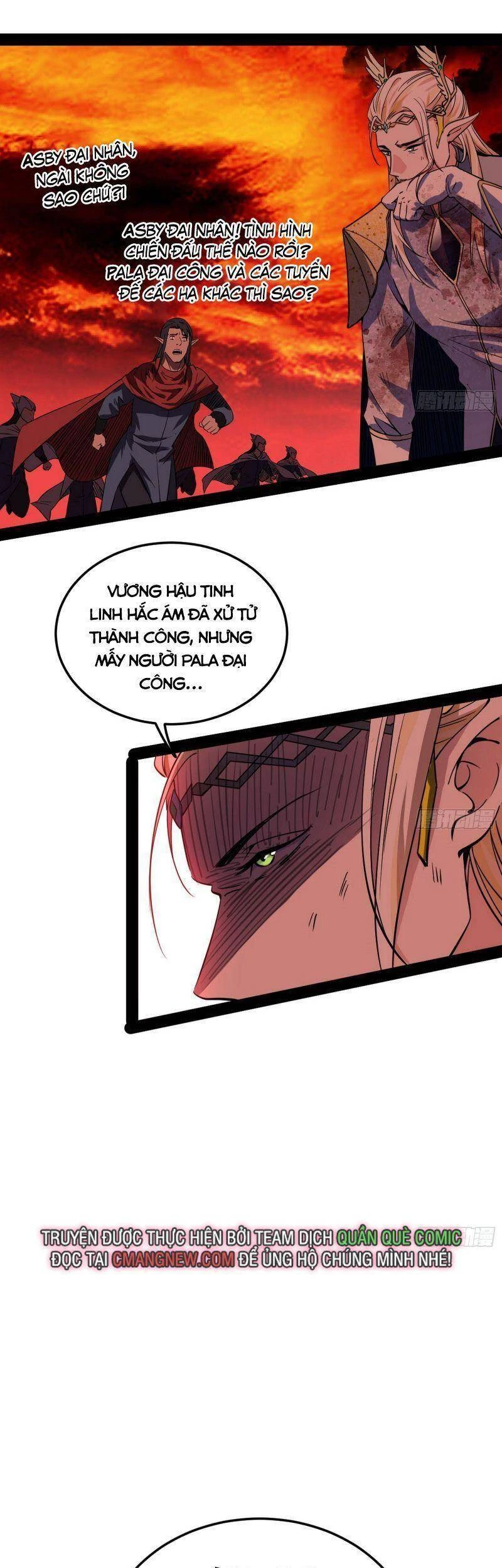 Ta Là Tà Đế Chapter 251 - Next Chapter 252