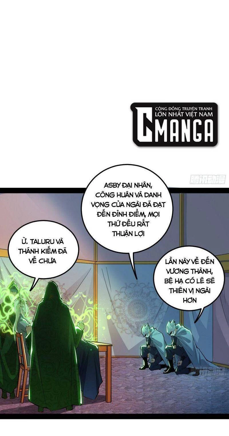 Ta Là Tà Đế Chapter 251 - Next Chapter 252