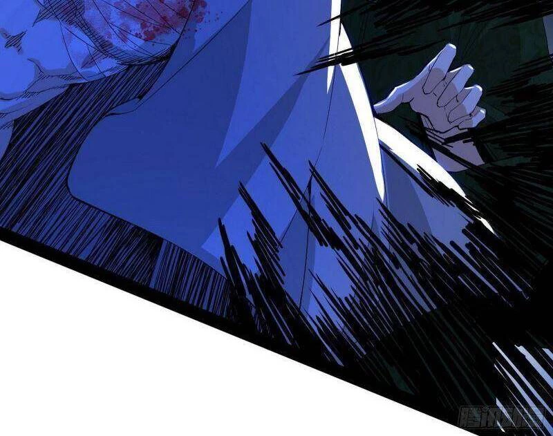 Ta Là Tà Đế Chapter 251 - Next Chapter 252